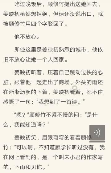 逃离别墅度假村