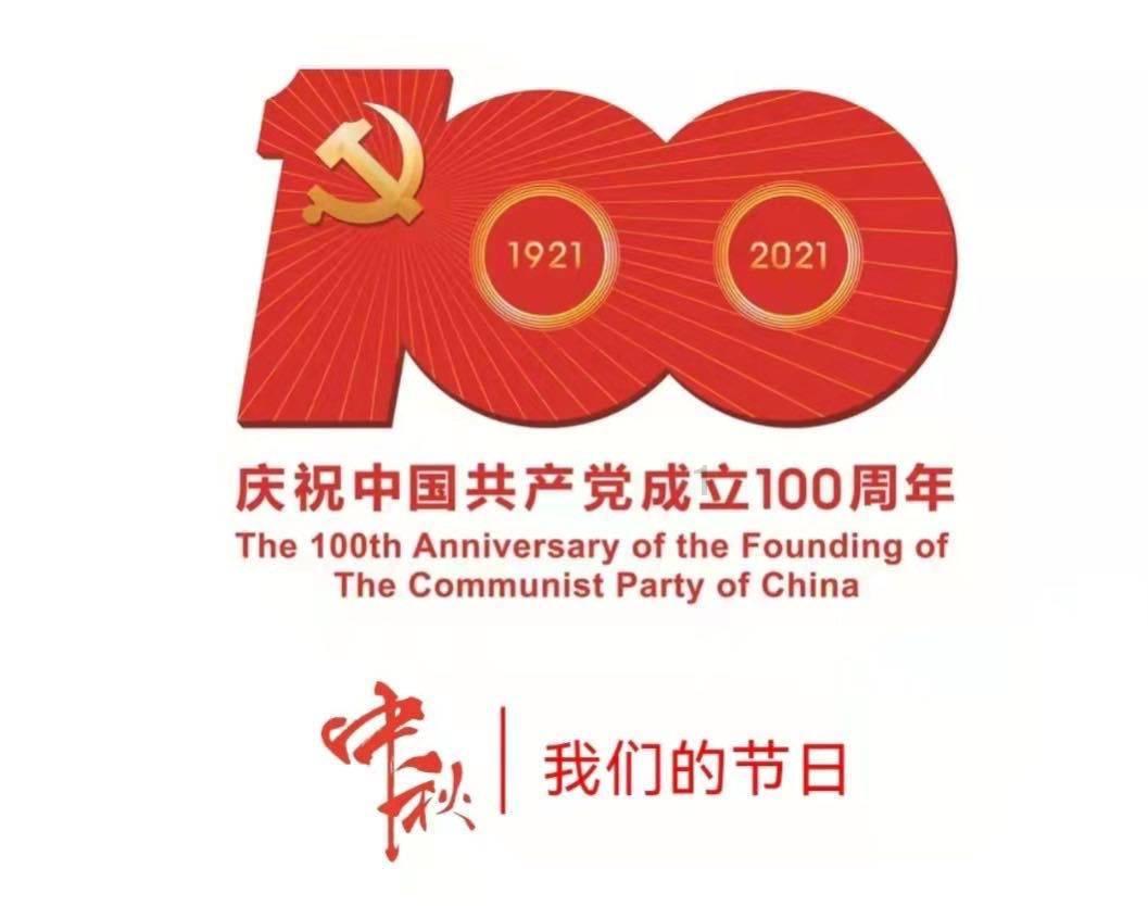 鞋头标着尺码的是AJ几？游戏画面