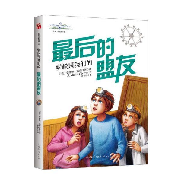 安徽酱腌菜生产线